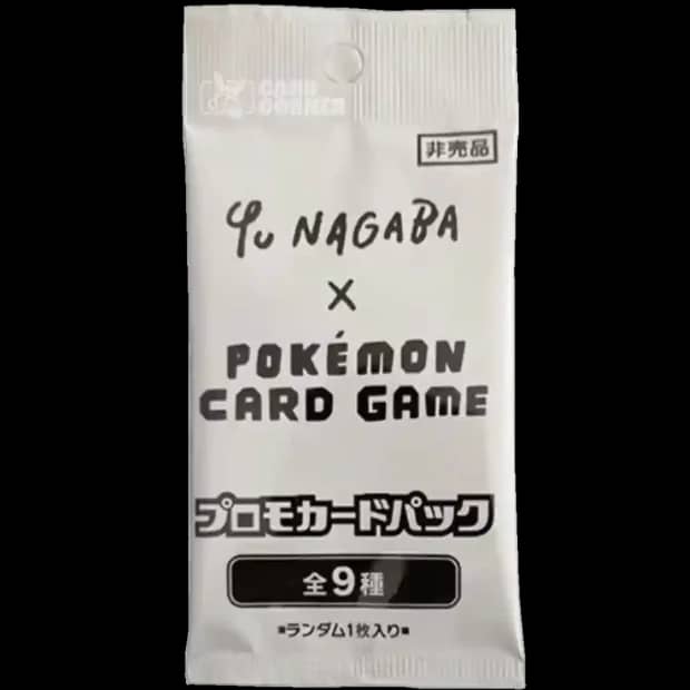 Yu Nagaba Eevee Promo Booster Pack