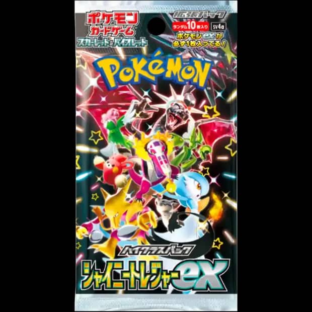 Shiny Treasure Ex Booster Pack