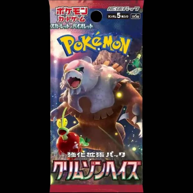 Crimson Haze Booster Pack