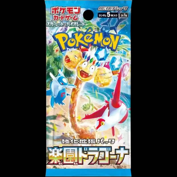 Paradise Dragona Booster Pack