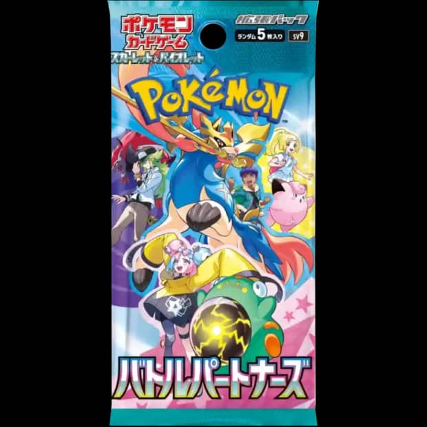 Battle Partners Booster Pack