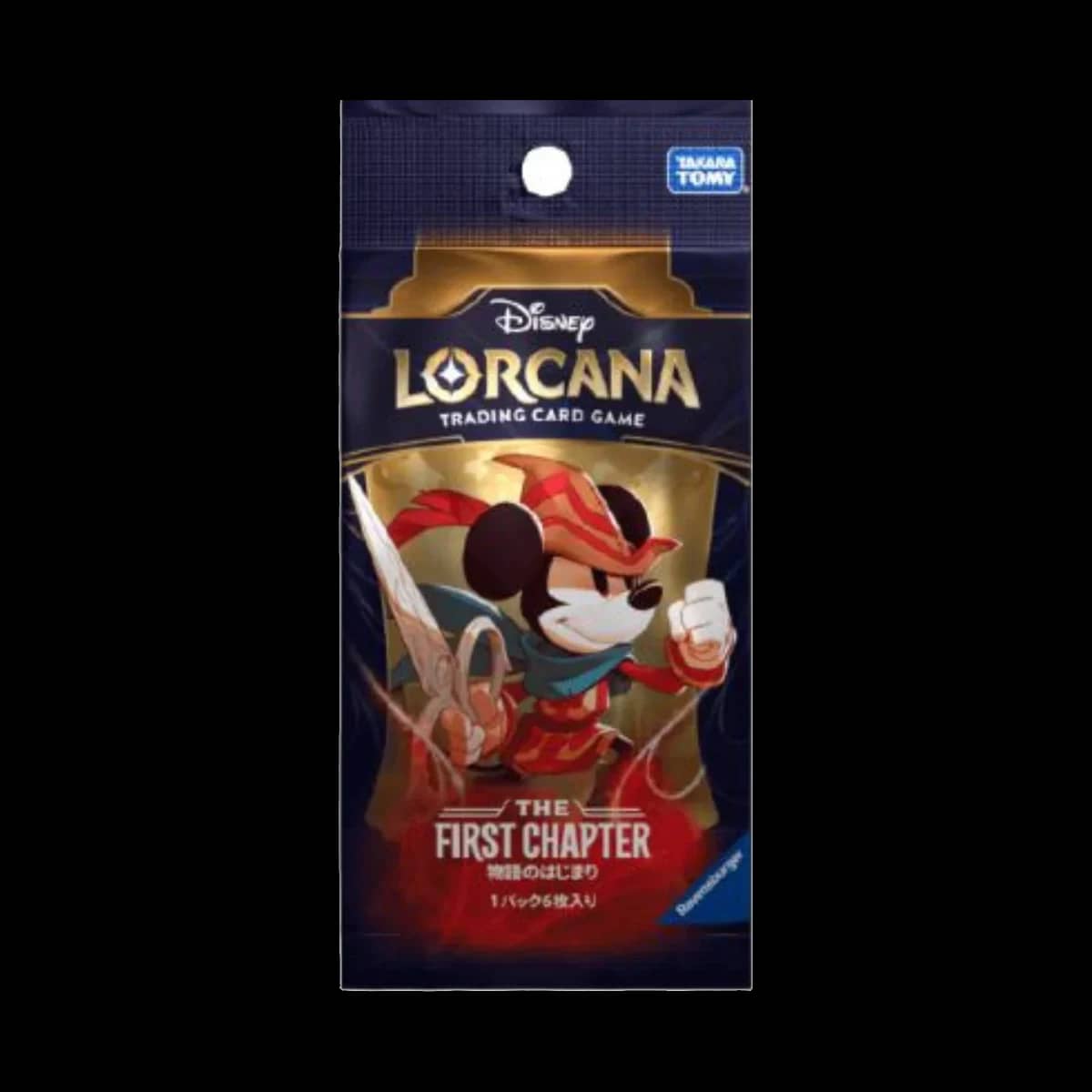 The First Chapter Booster Pack