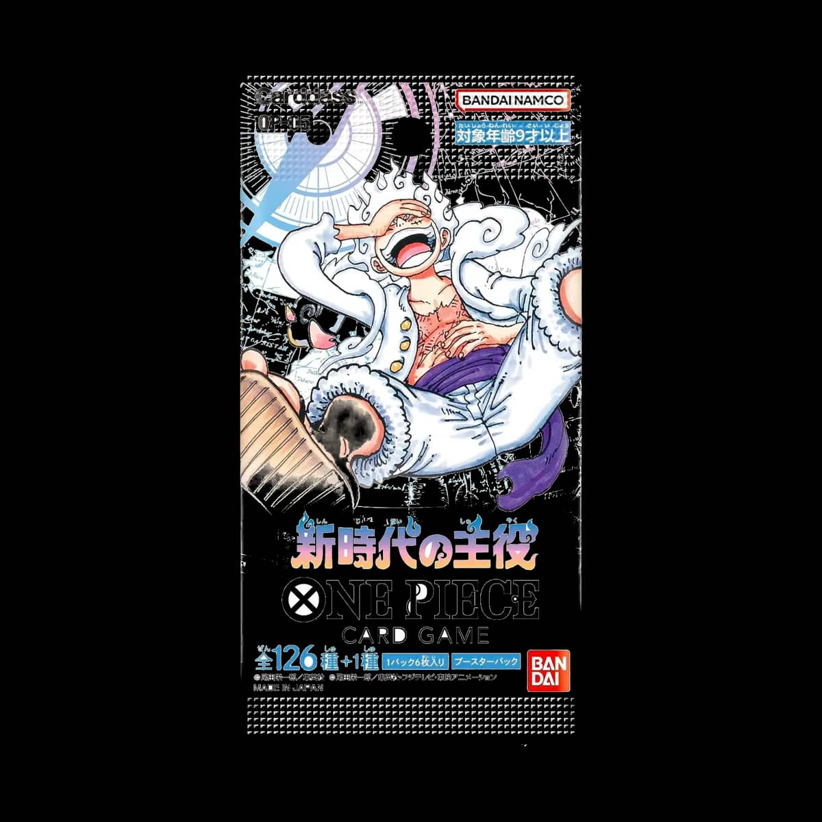 OP-05 · Awakening of the New Era Booster Pack