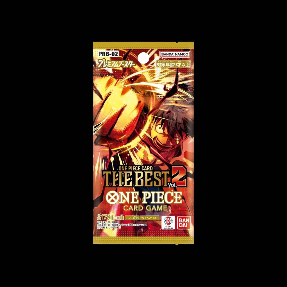 PRB-02 · The Best Vol.2 Booster