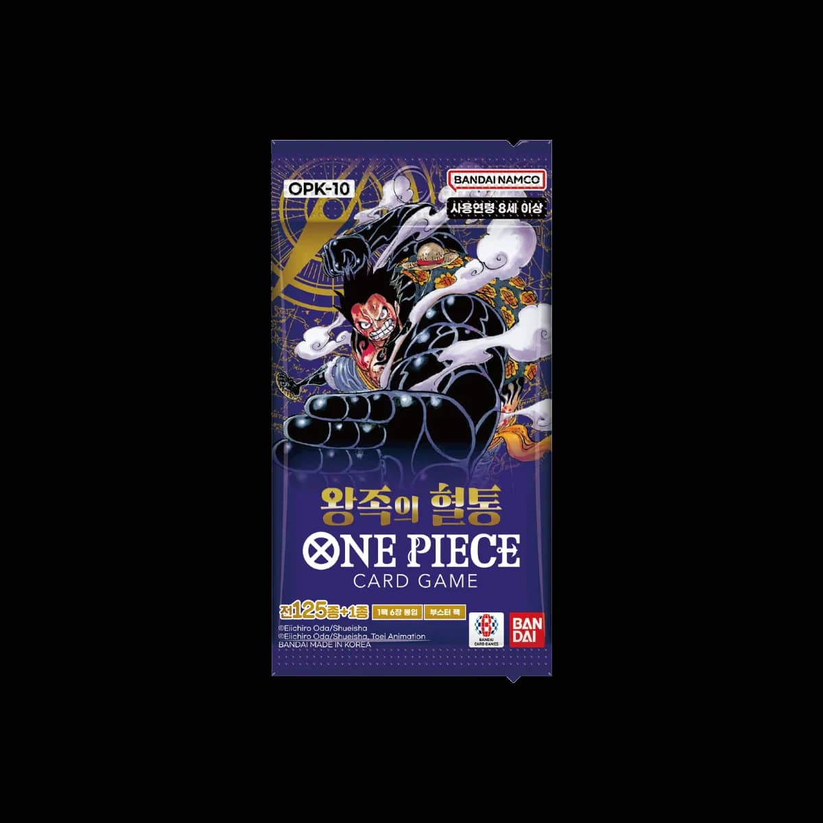 ROYAL-BLOOD-OPK-KOR Booster Pack