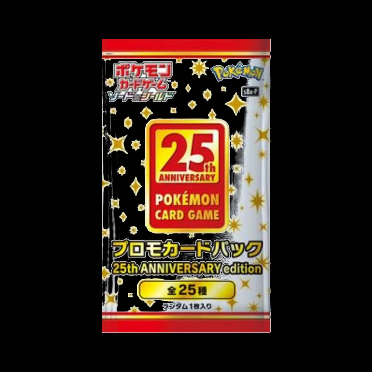 25th Anniversary Edition Booster Pack