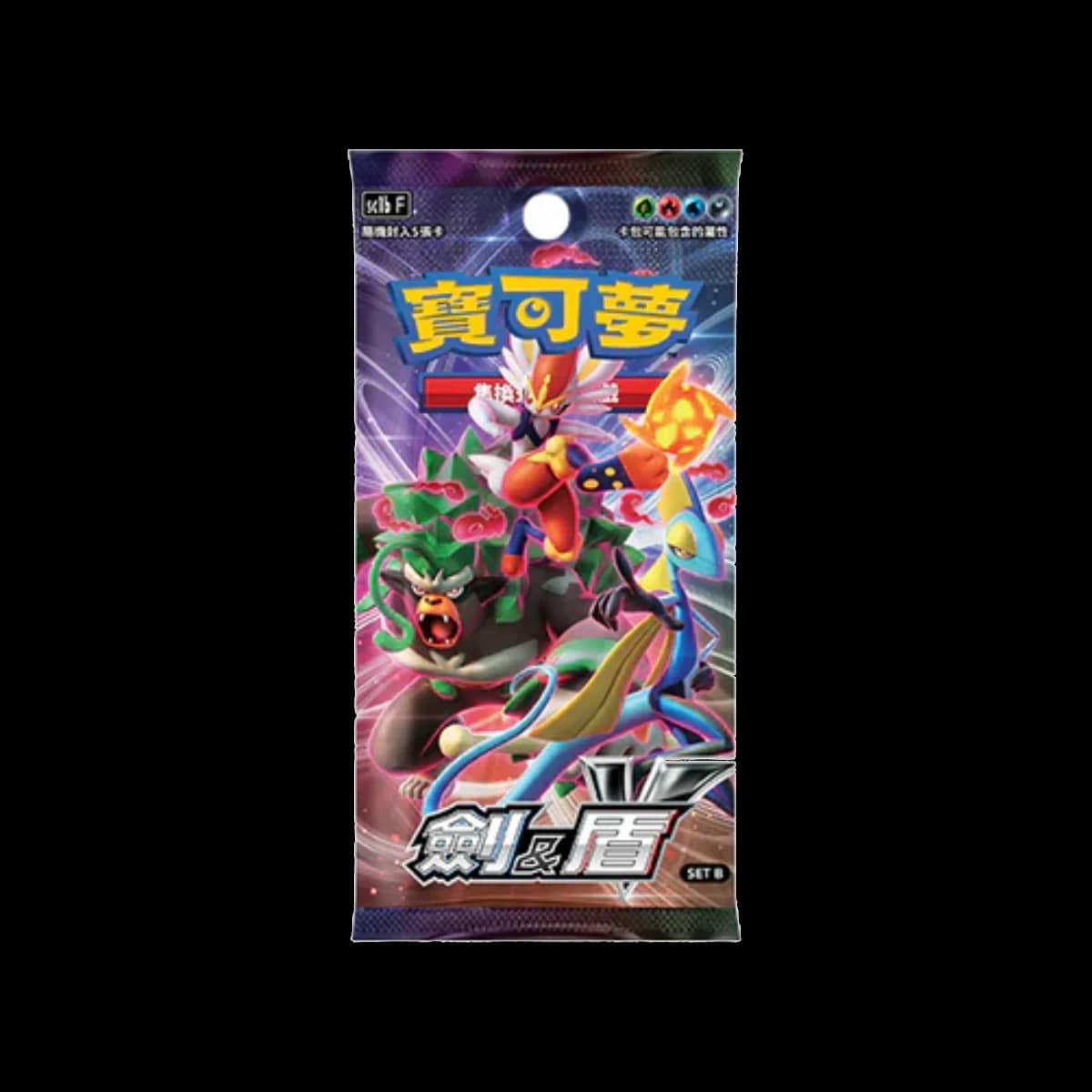 Base B Sc1b Ch Booster Pack