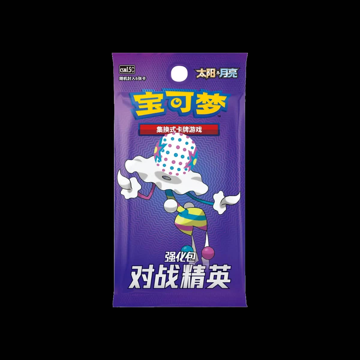 Battle Elite Csm1 C Ch Booster Pack
