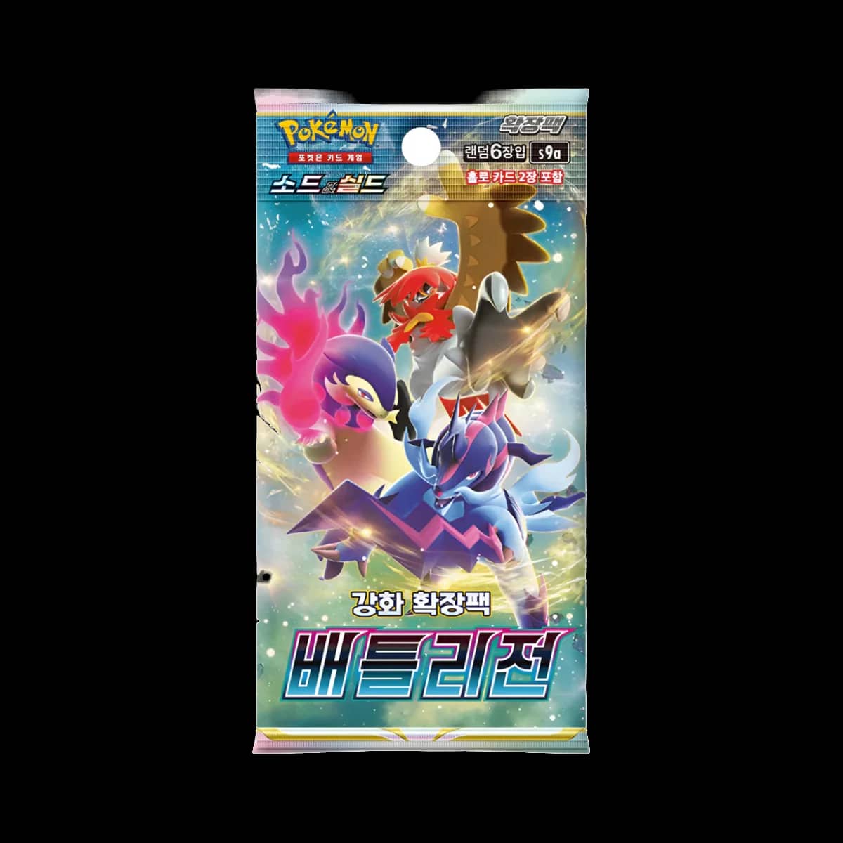 Battle Region S9a Kor Booster Pack