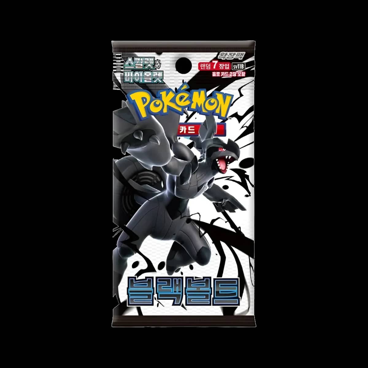 Black Bolt Kor Booster Pack