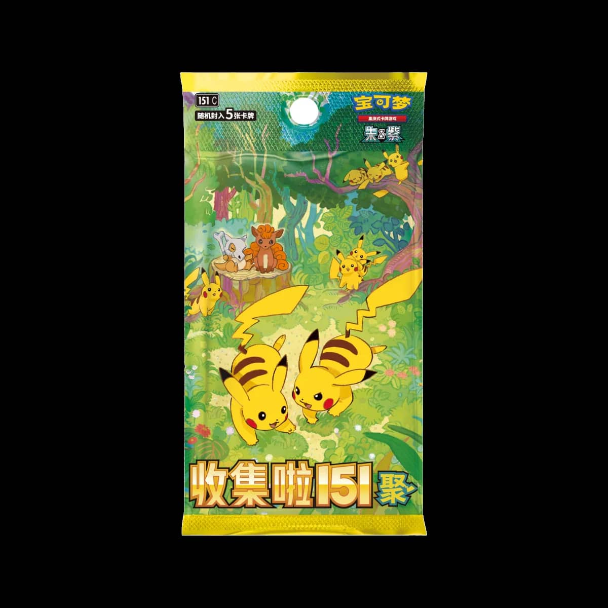 Collect Gathering Slim Ch Booster Pack