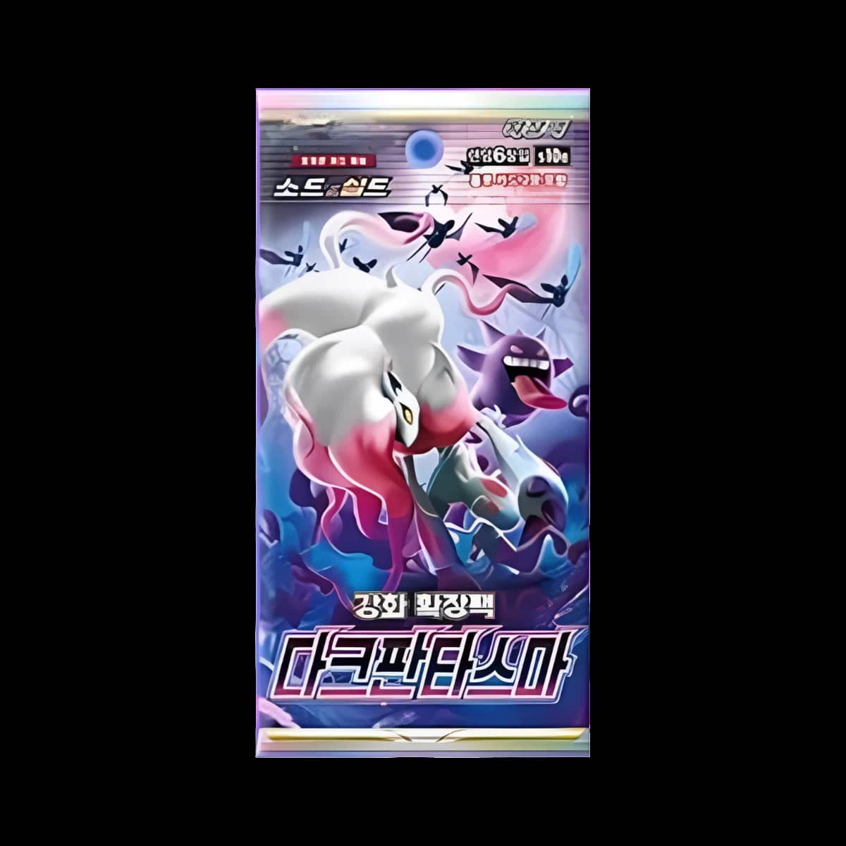 Dark Phantasma S10a Kor Booster Pack
