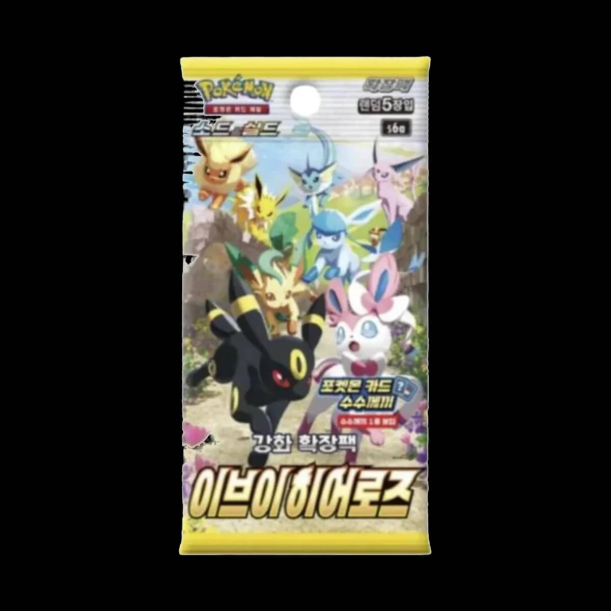 Eevee Heroes S6a Kor Booster Pack