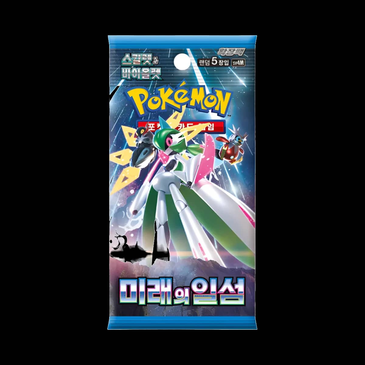 Future Flash Kor Booster Pack