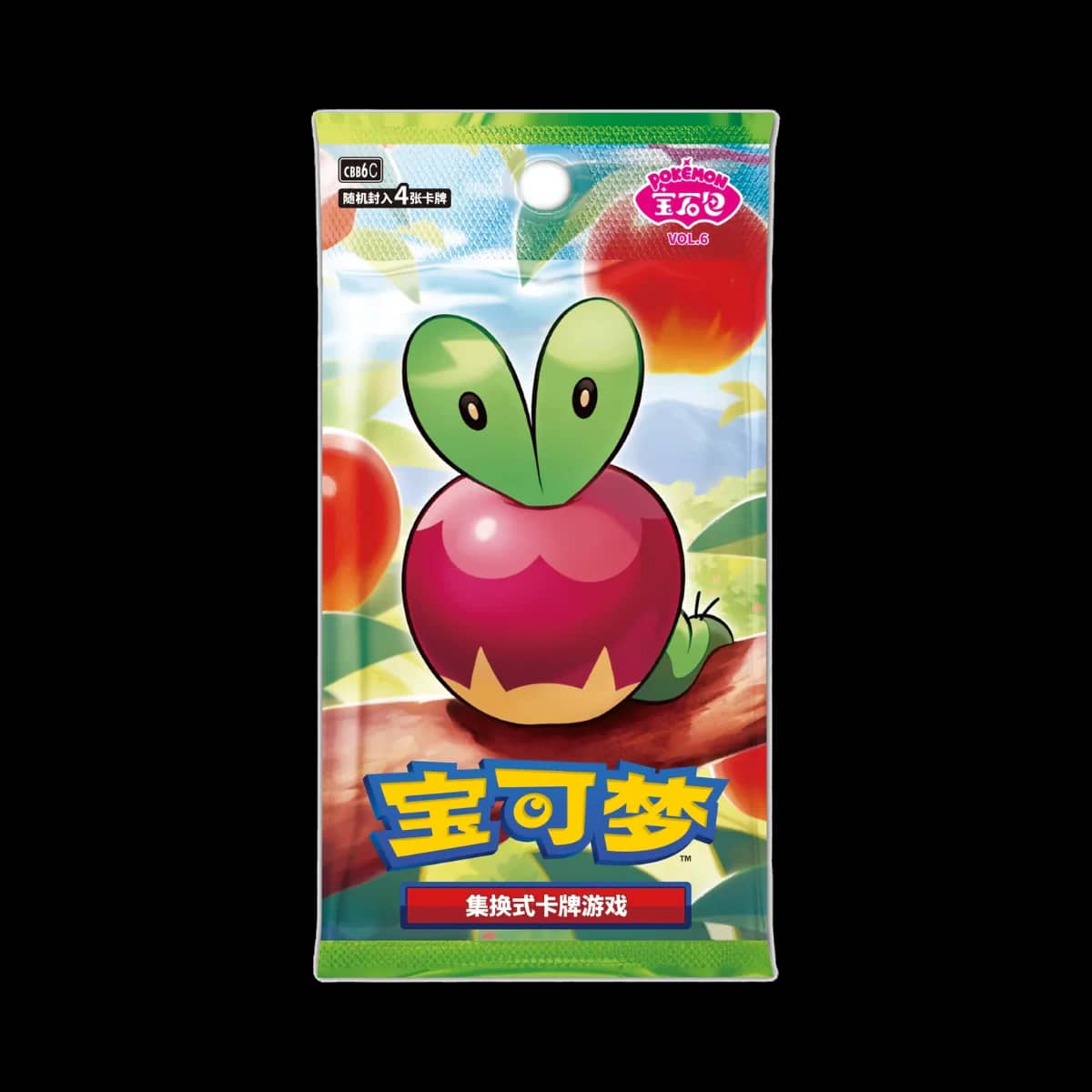 Gem Vol Cbb6c Ch Booster Pack