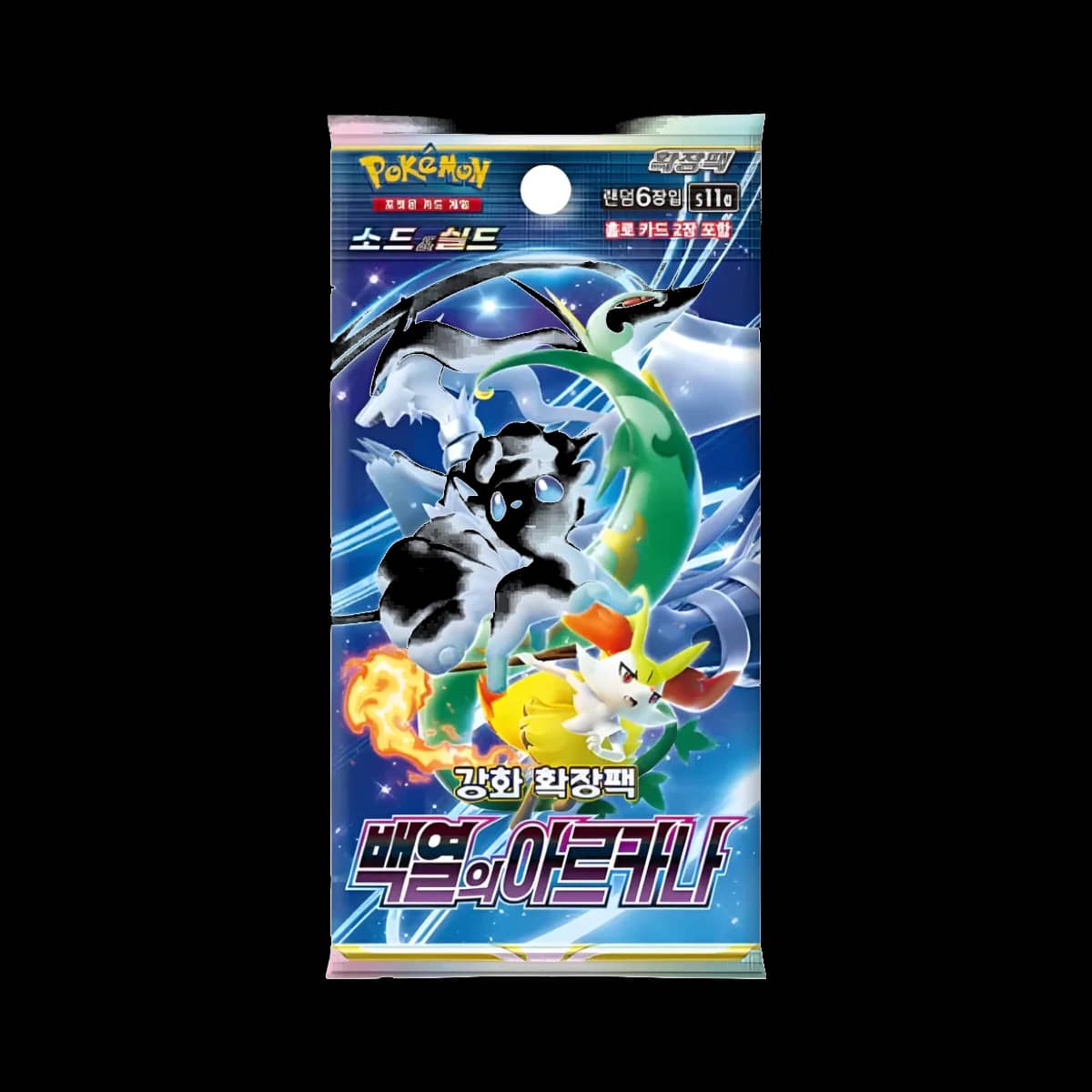 Incandescent Arcana S11a Kor Booster Pack