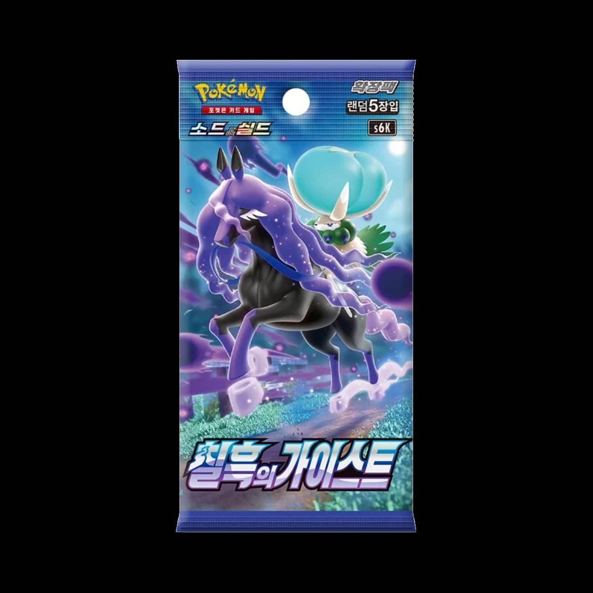 Jet Black Spirit S6k Kor Booster Pack