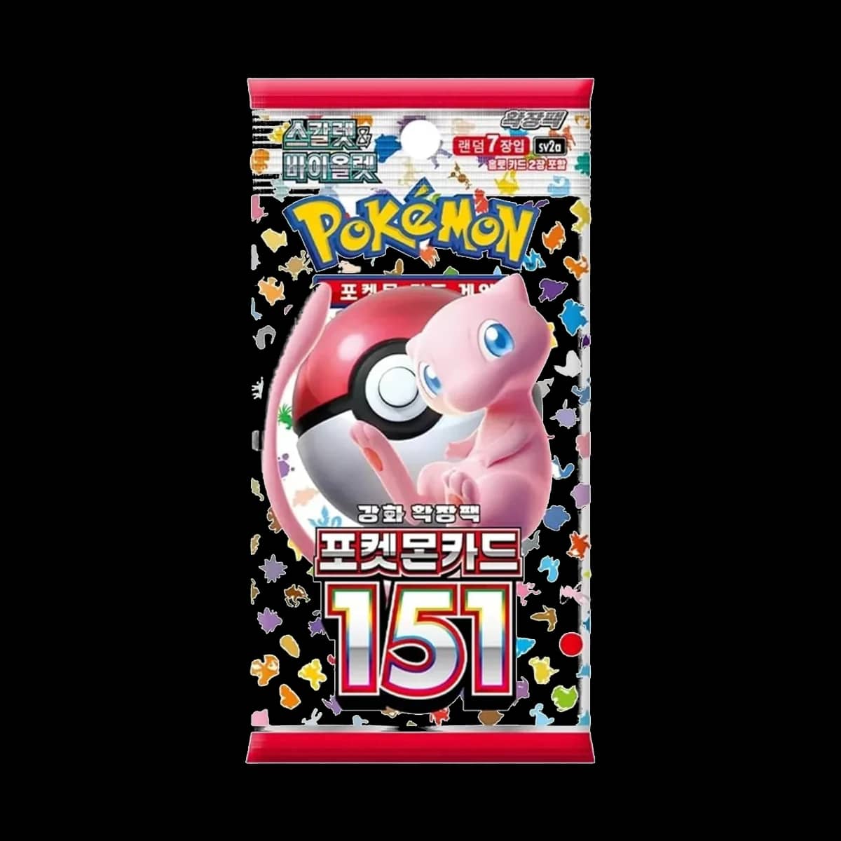 Kor Booster Pack