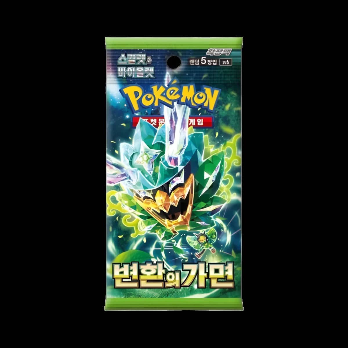 Mask Of Change Kor Booster Pack