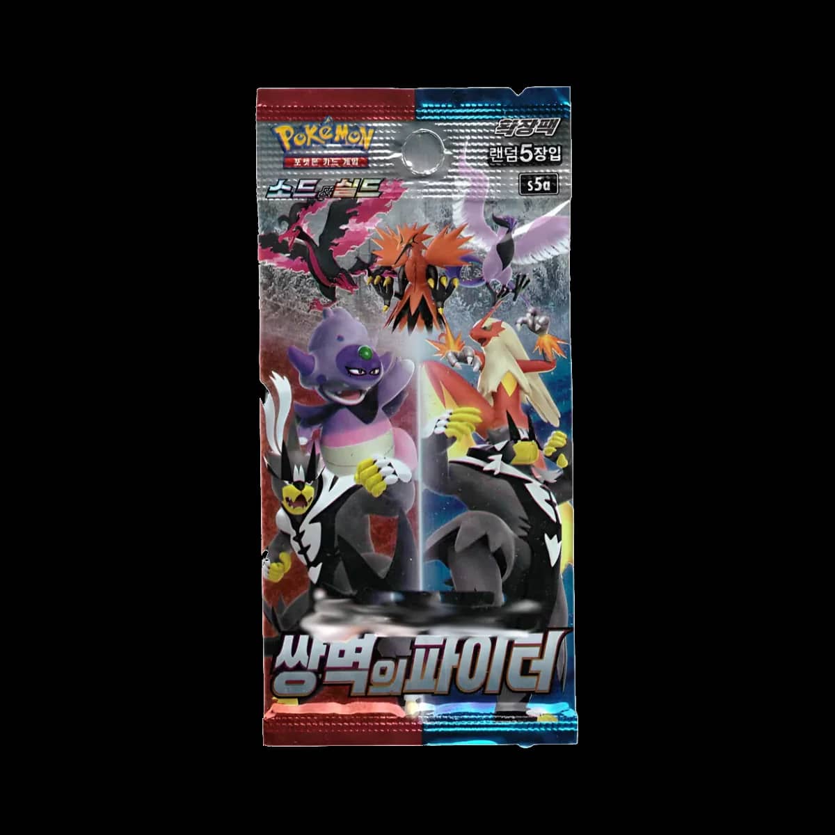 Matchless Fighters S5a Kor Booster Pack