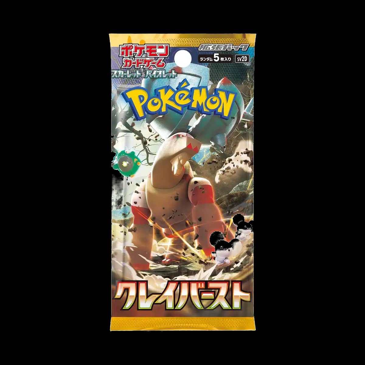 Med Lera Booster Pack