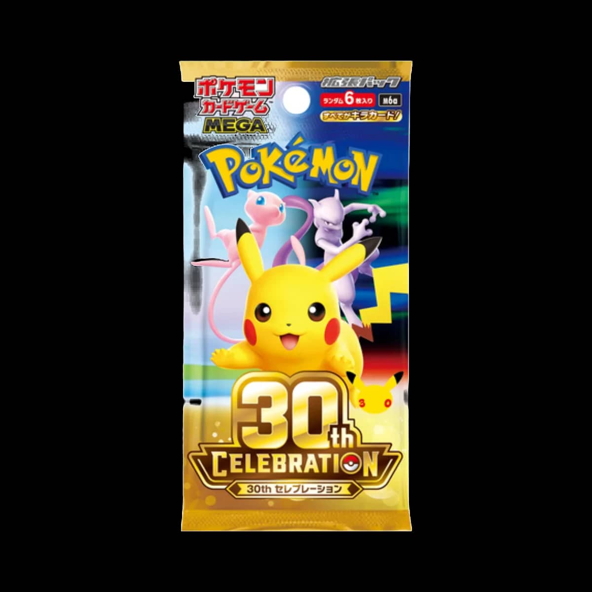 Mega 30th Celebration Booster Pack