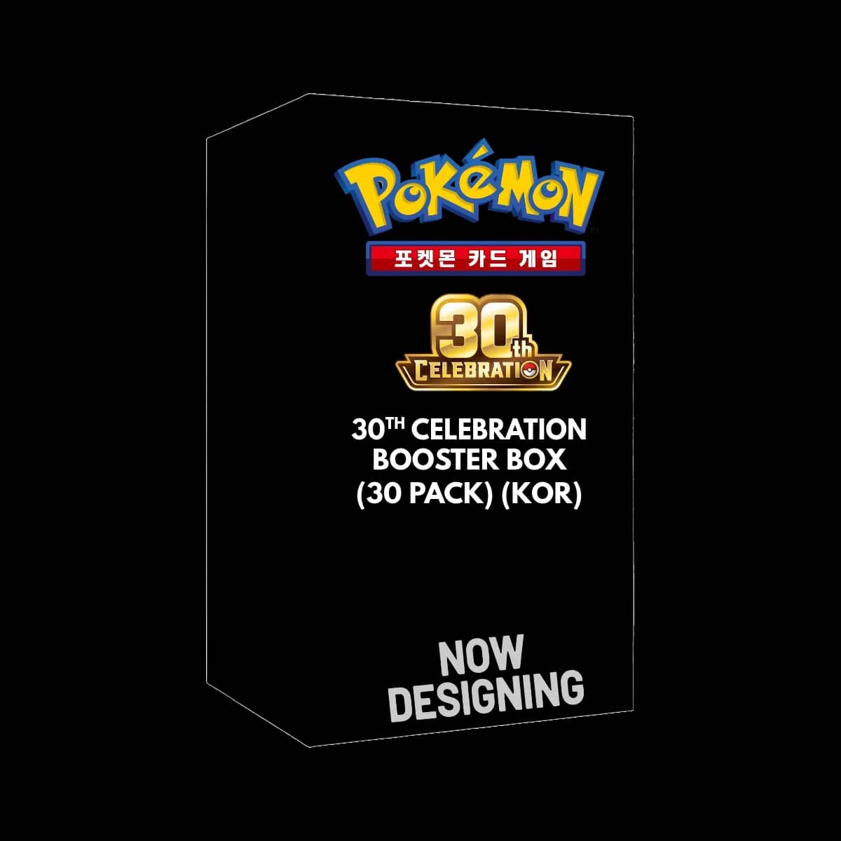 Mega 30th Celebration Kor Booster Box