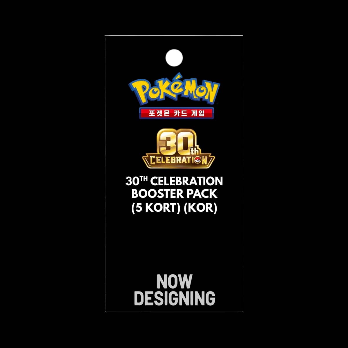 Mega 30th Celebration Kor Booster Pack
