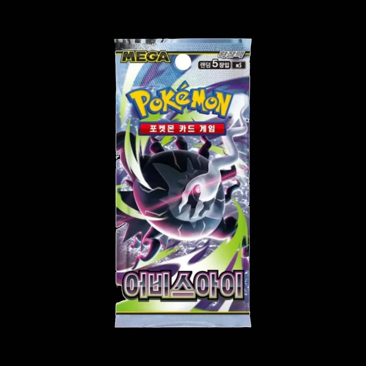 Mega Abyss Eye Kor Booster Pack