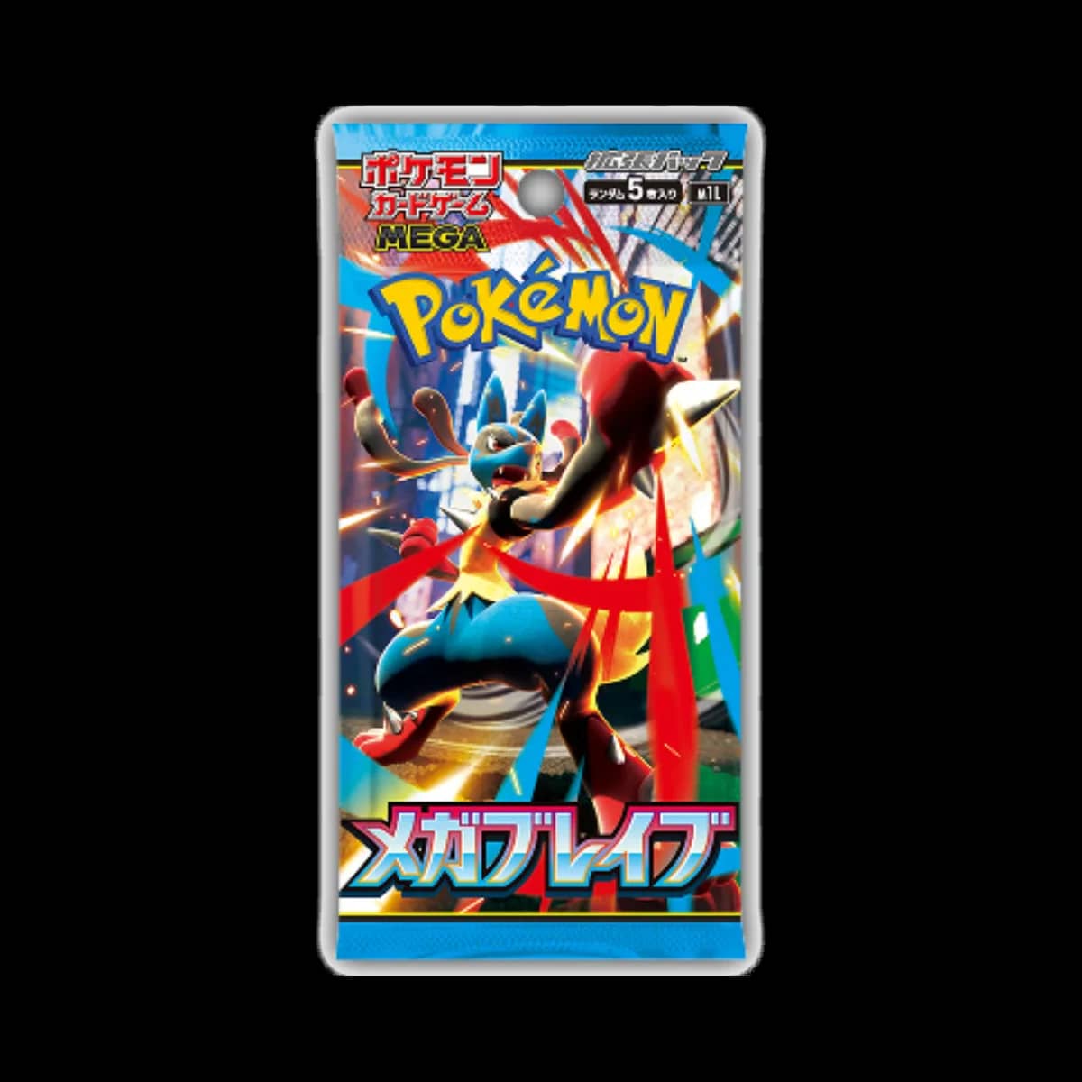 Mega Mega Brave Lucario Ex Booster Pack