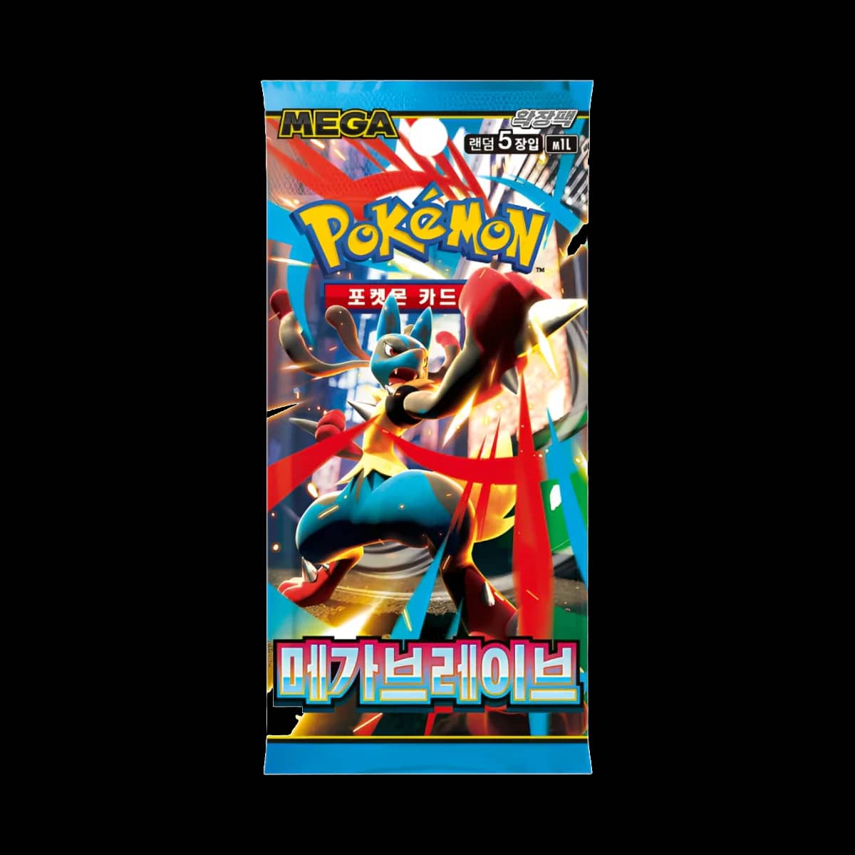 Mega Mega Brave Lucario Ex Kor Booster Pack