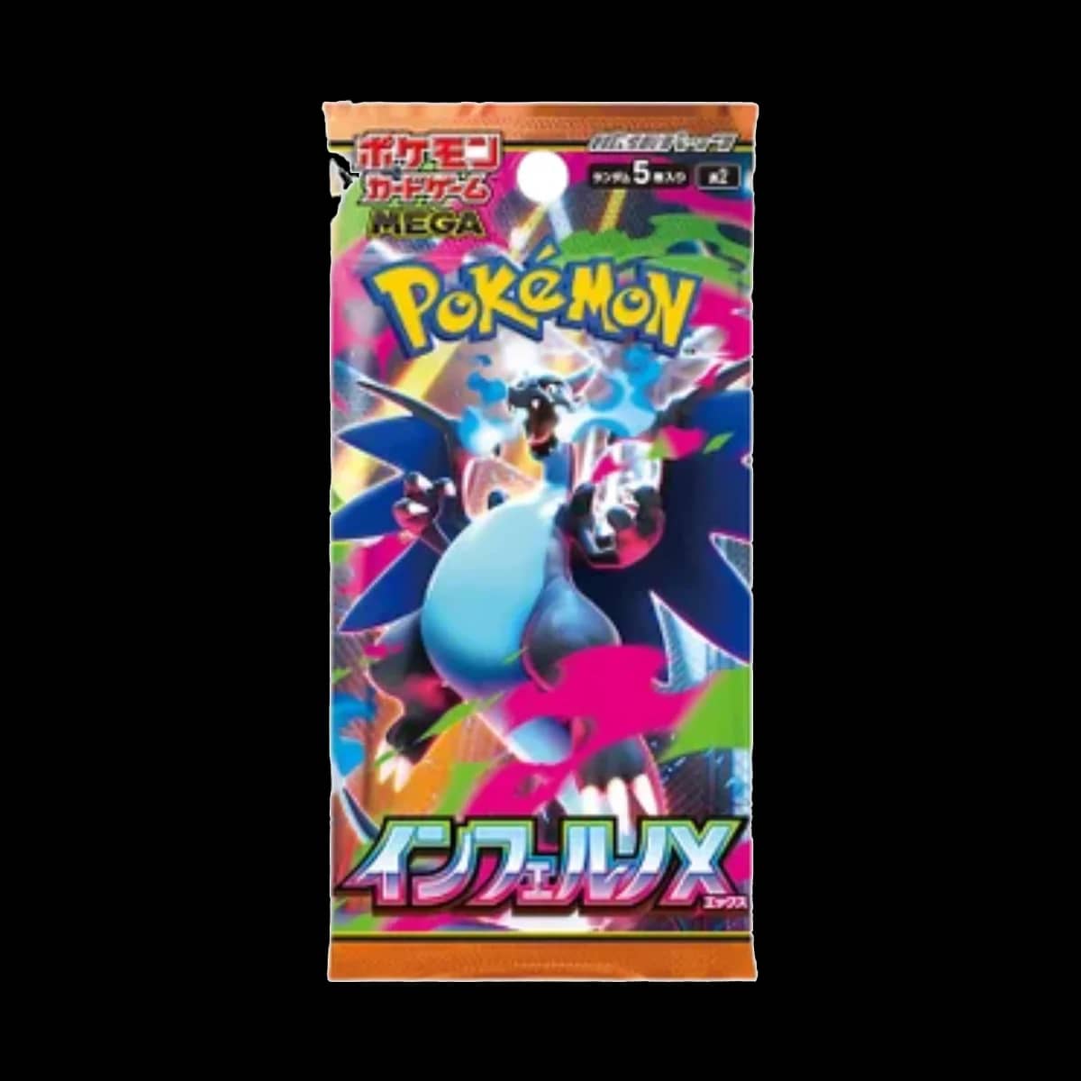 Mega Mega Expansion Inferno X Booster Pack