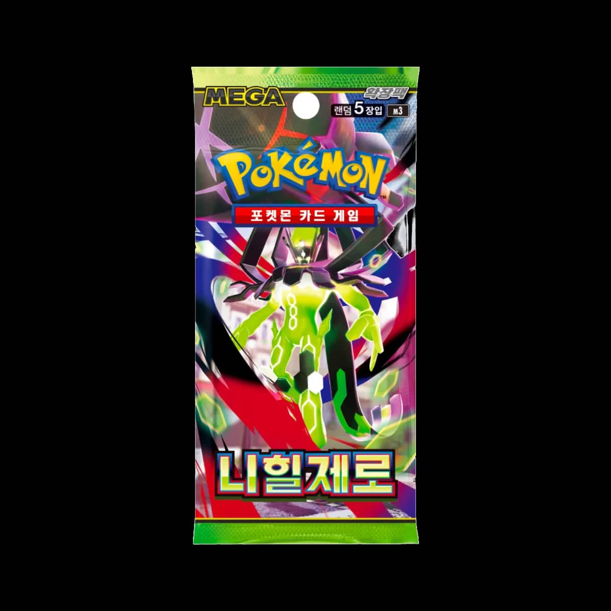 Mega Mega Expansion Nullifying Zero Kor Booster Pack