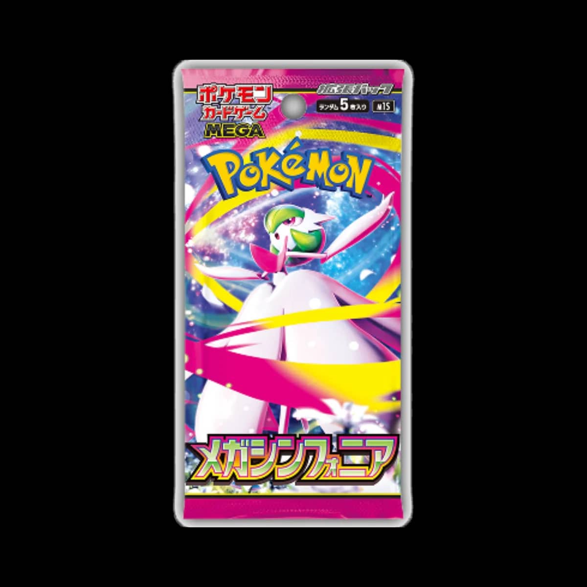 Mega Mega Symphonia Gardevoir Ex Booster Pack