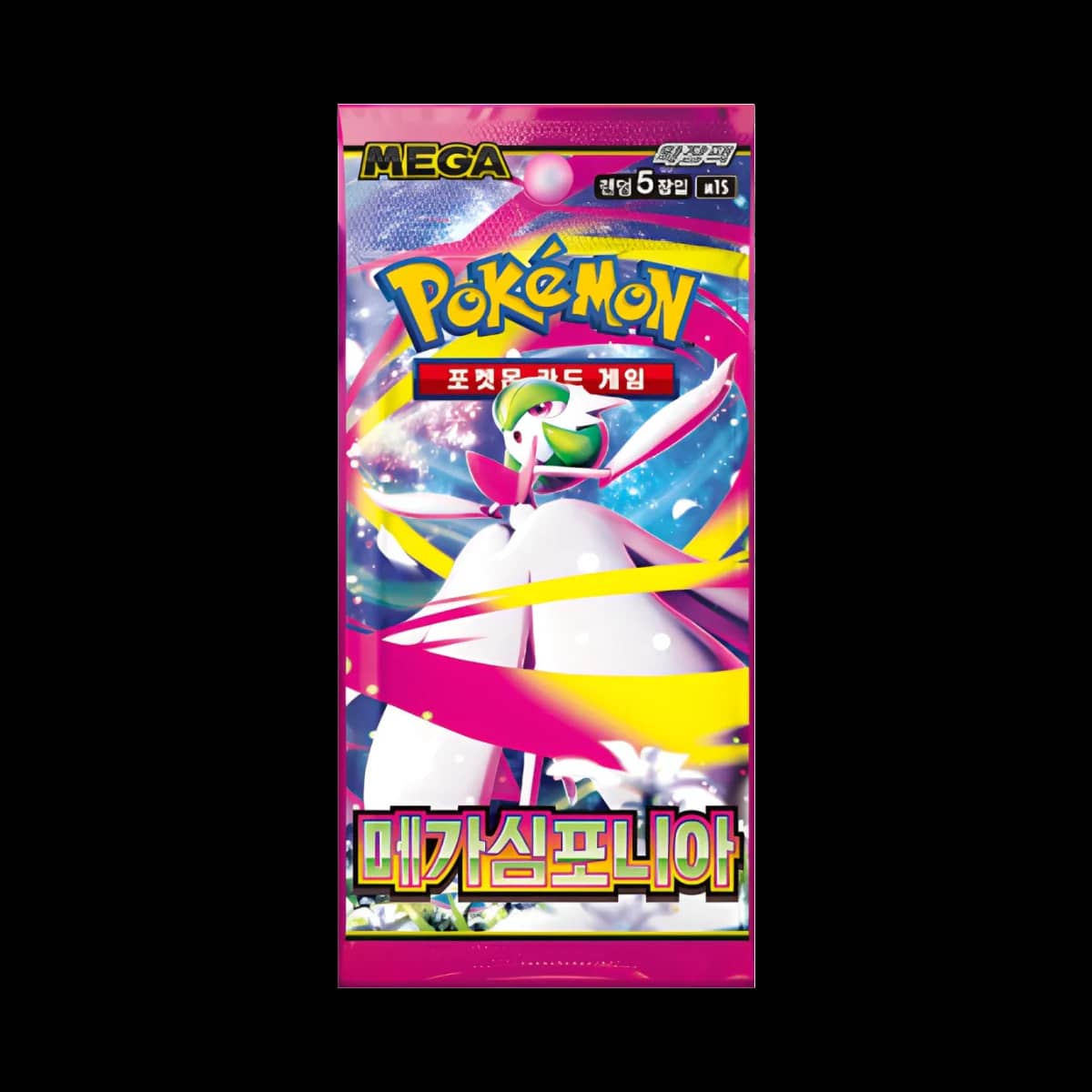 Mega Mega Symphonia Gardevoir Ex Kor Booster Pack