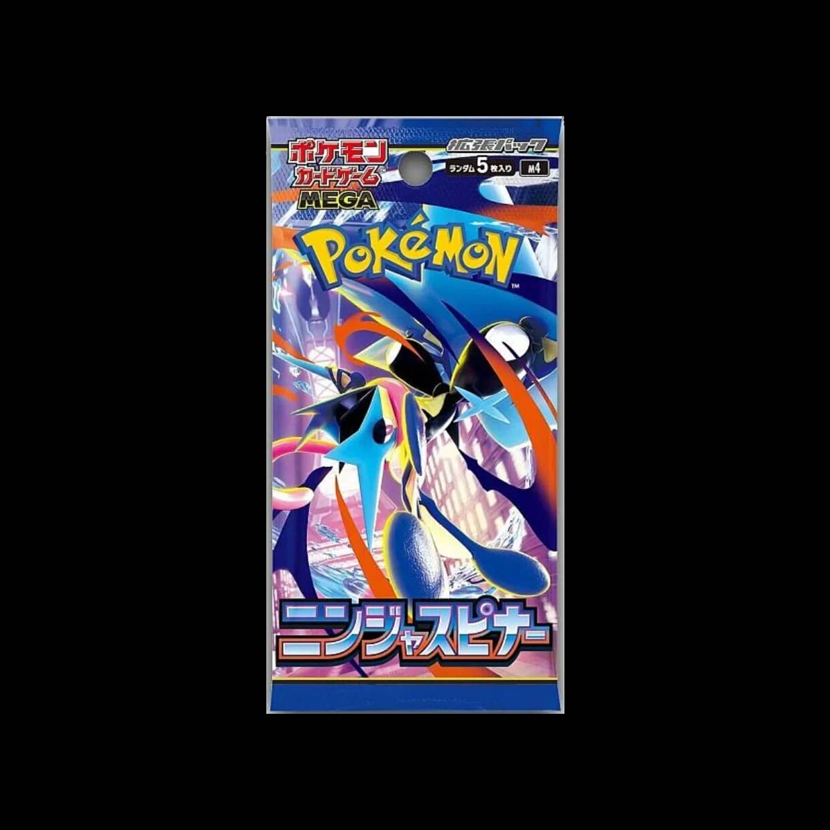 Mega Ninja Spinner Booster Pack