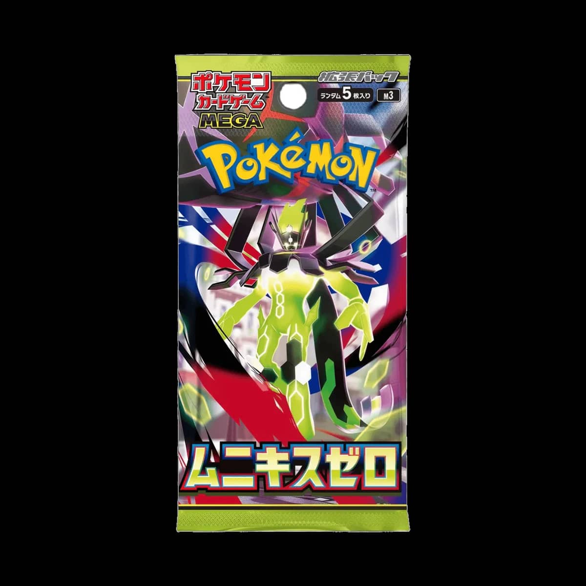 Munikis Zero M3 Booster Pack