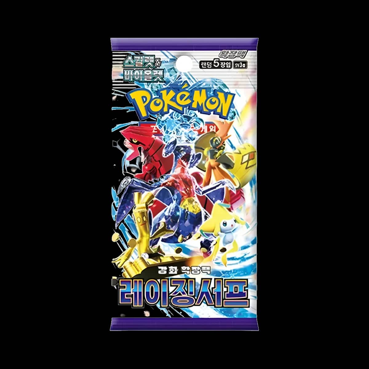 Raging Surf Kor Booster Pack