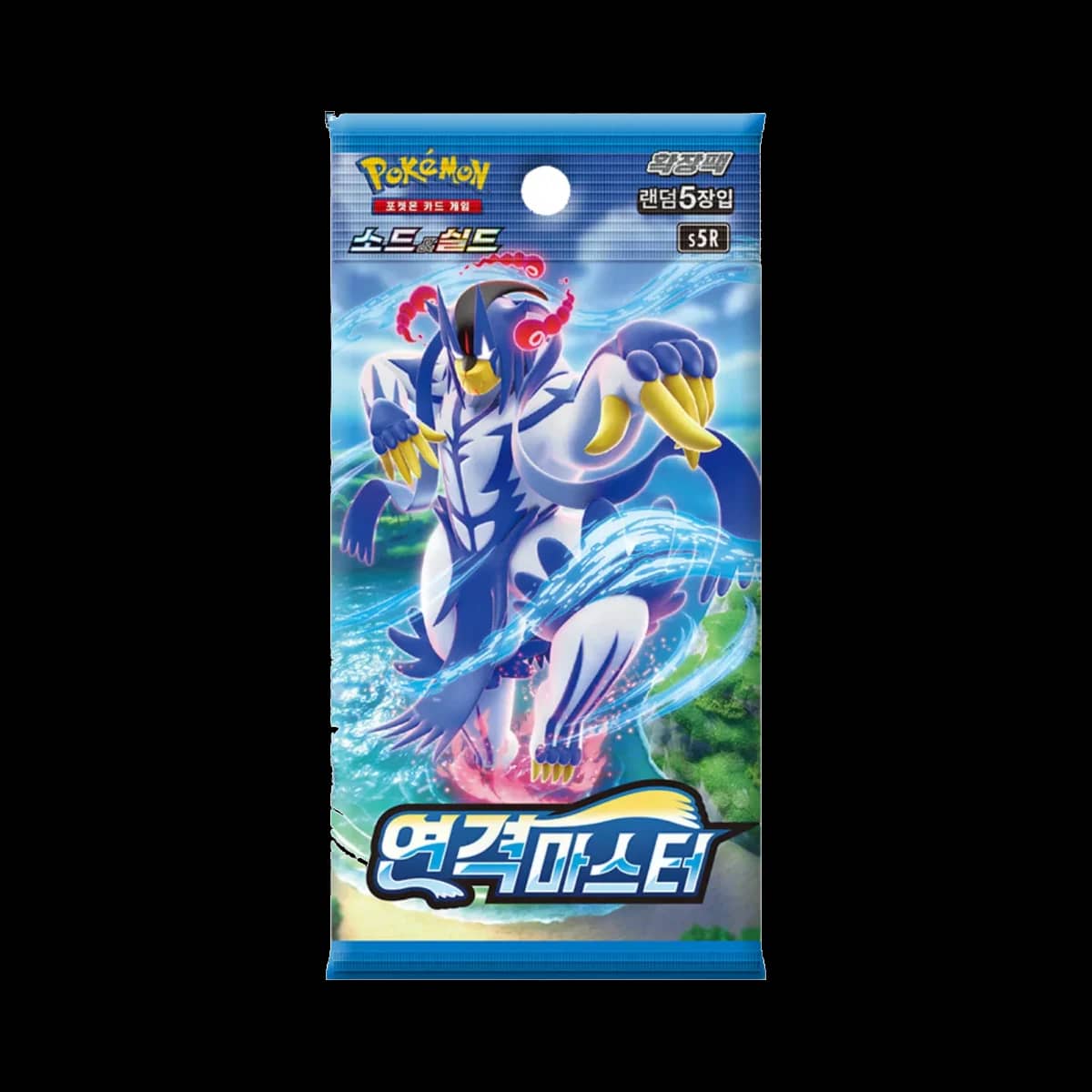 Rapid Strike Master S5r Kor Booster Pack