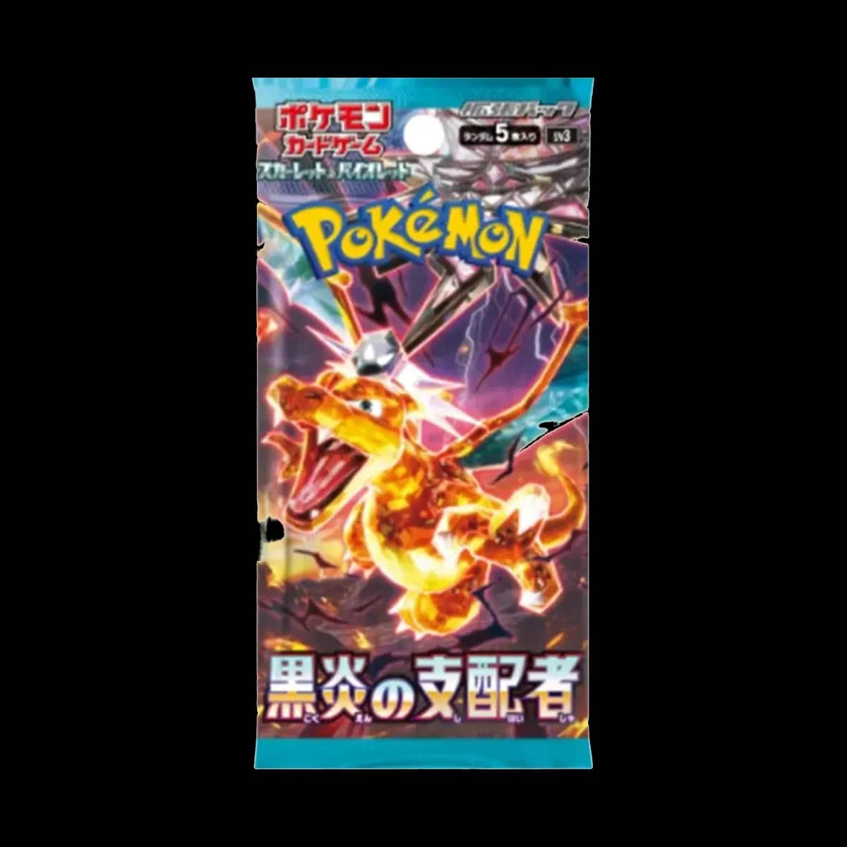 Ruler Of The Black Flame Booster Pack