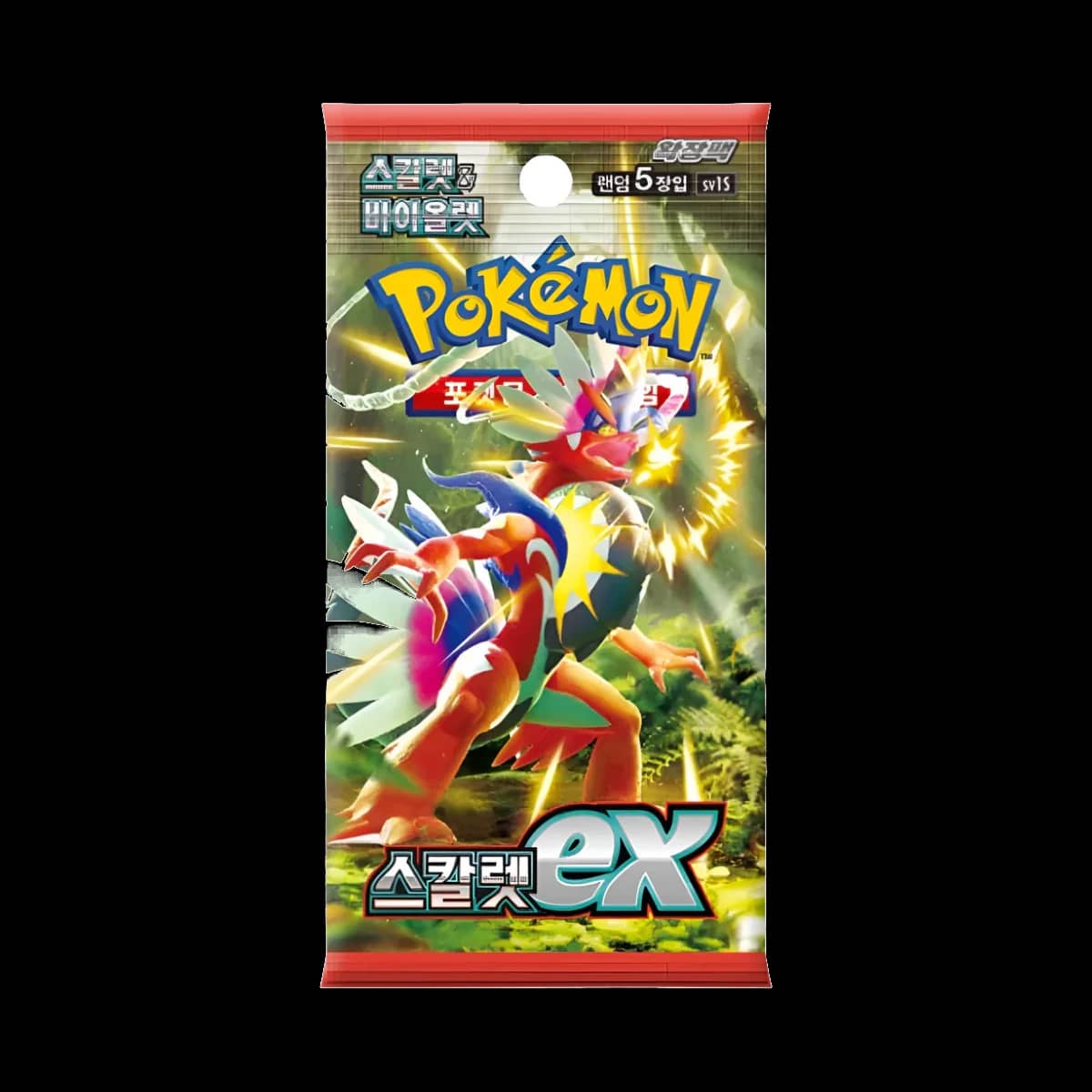 Scarlet Ex Kor Booster Pack