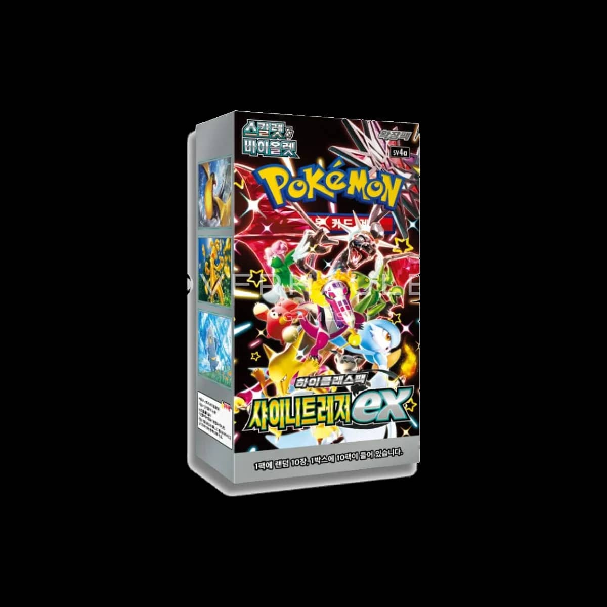 Shiny Treasure Ex Booster Box