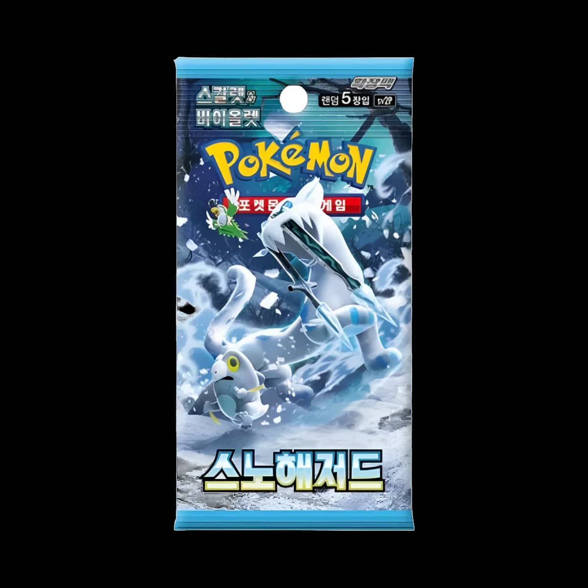 Snow Hazard Kor Booster Pack