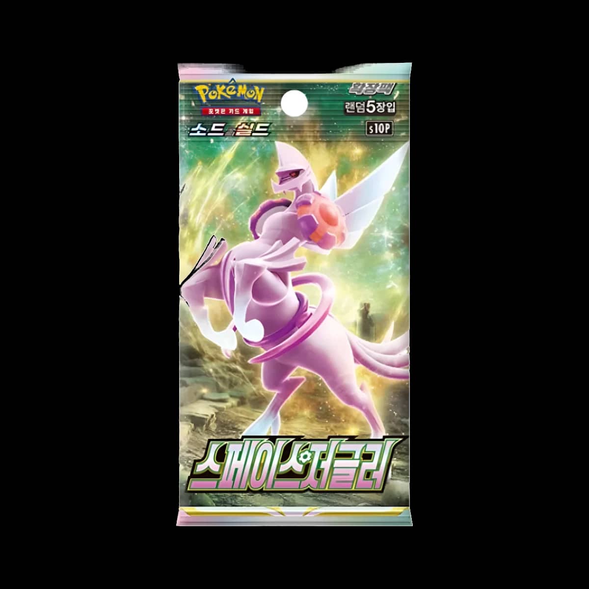 Space Juggler S10p Kor Booster Pack