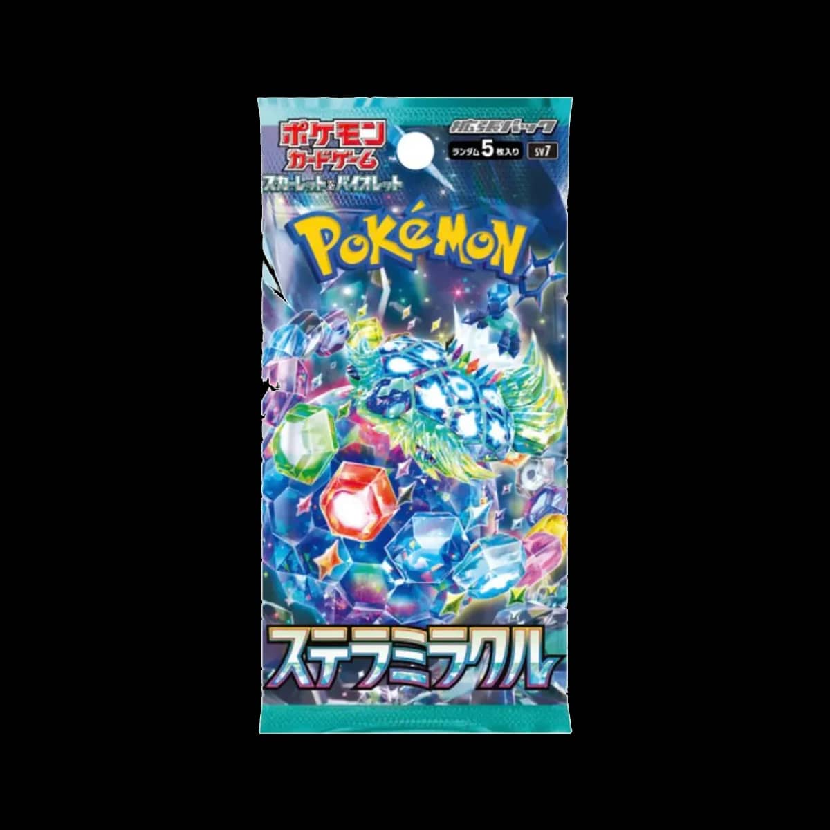 Stellar Miracle Version Booster Pack