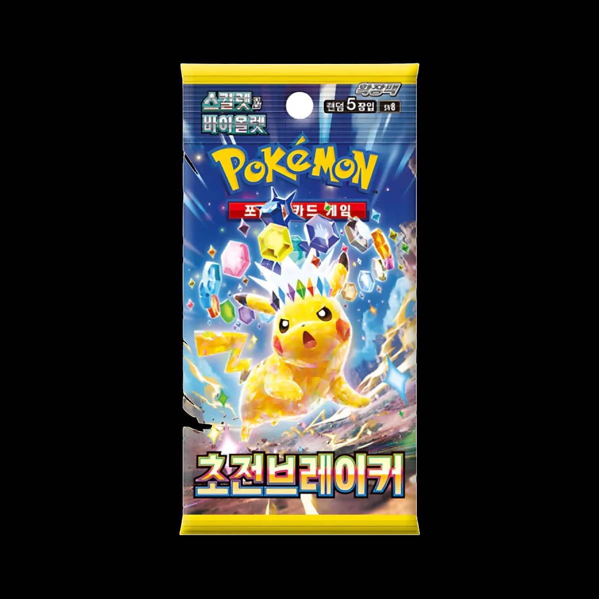 Surging Sparks Kor Booster Pack