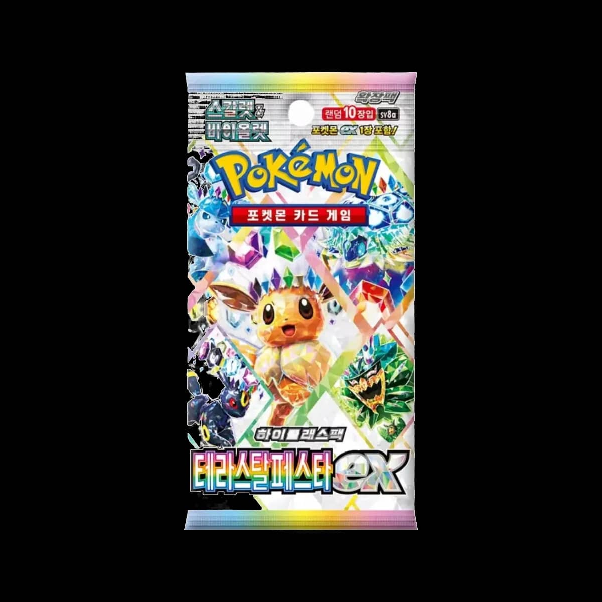 Terastal Festival Ex Kor Booster Pack