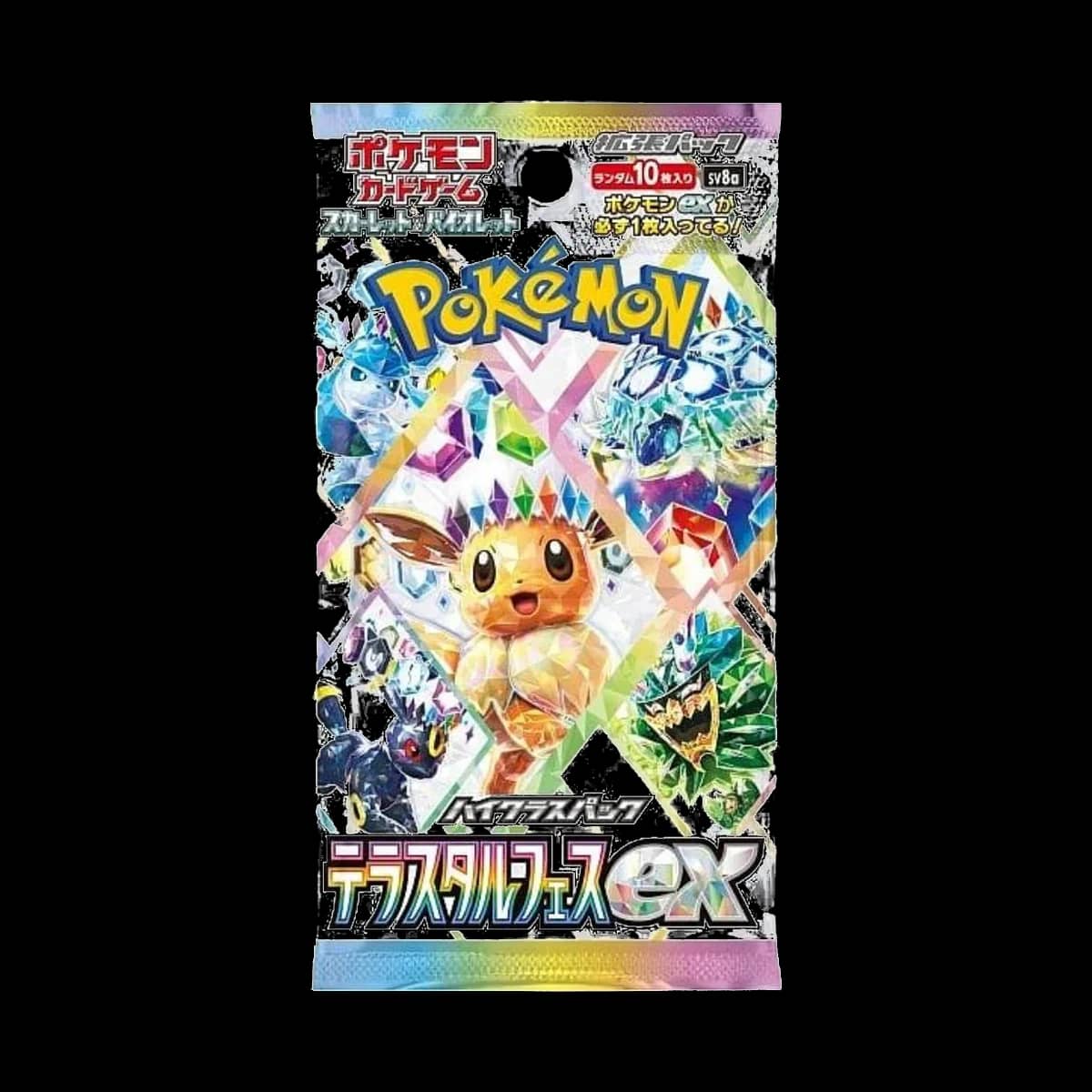 Terastal Festival Booster Pack