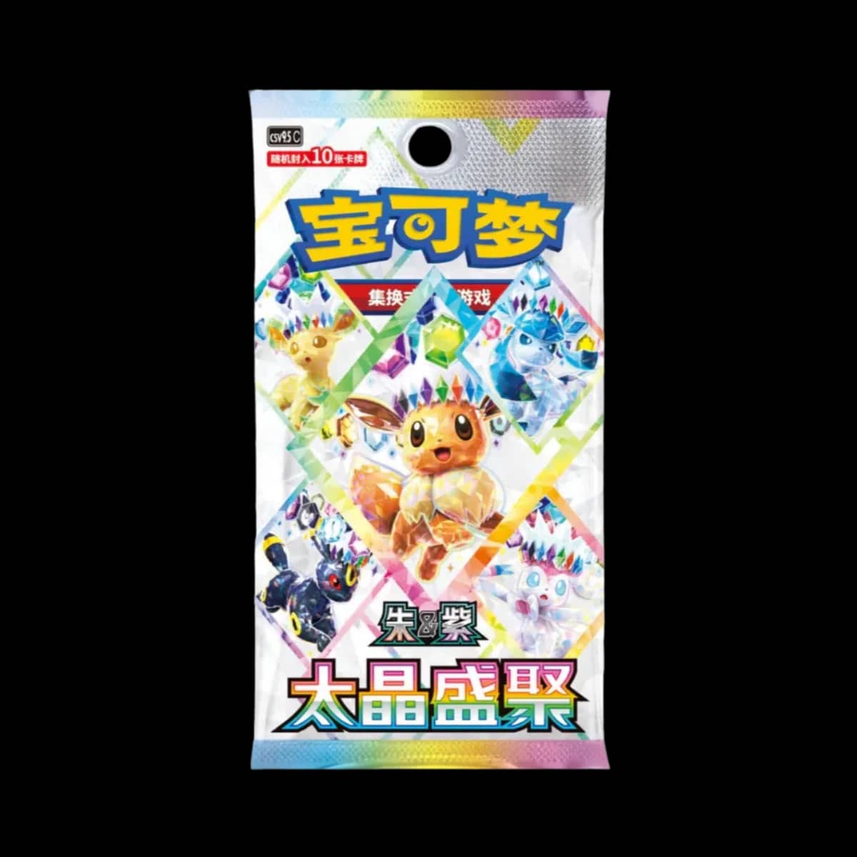 Terastal Gathering Booster Pack