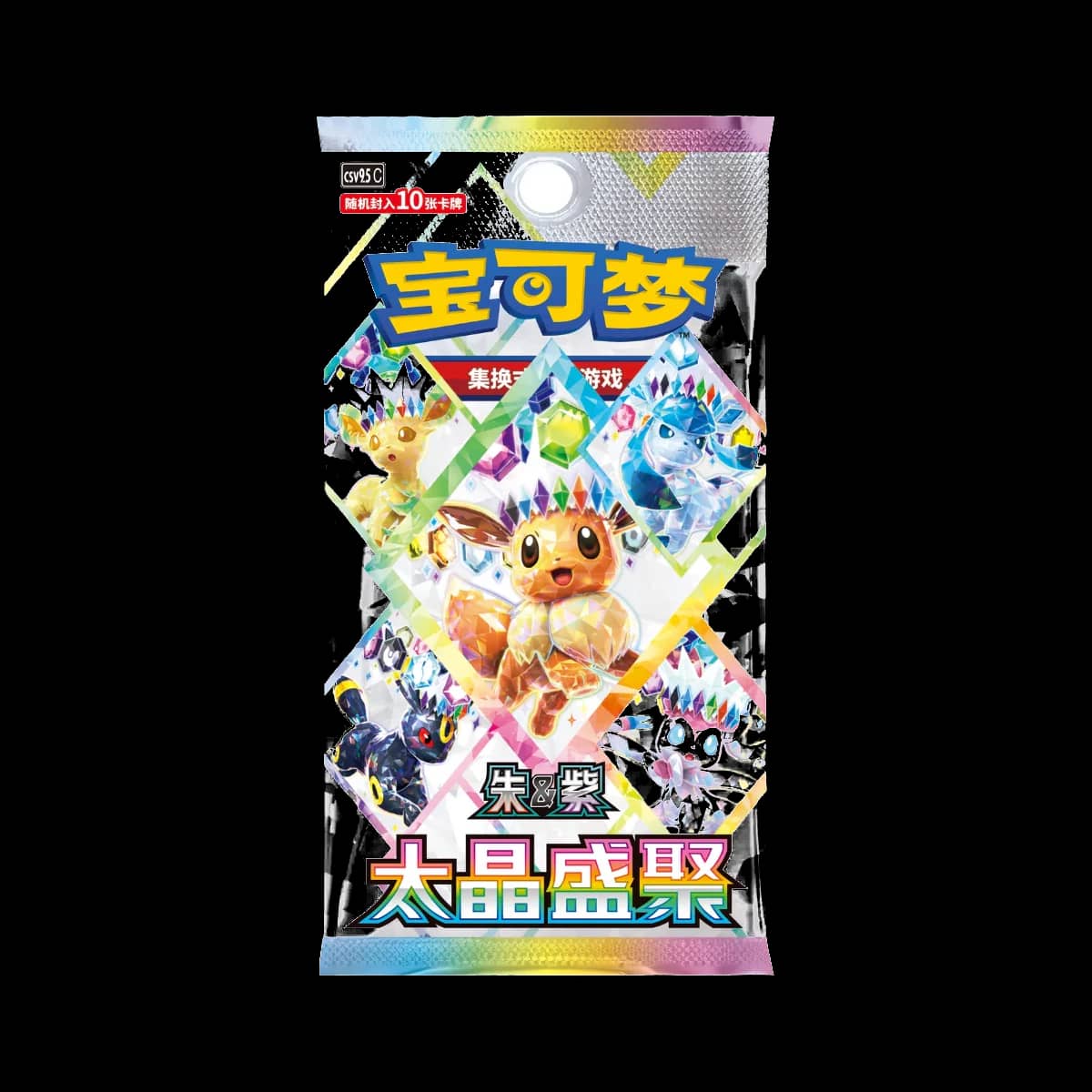 Terastal Grand Gathering Csv9 5c Ch Booster Pack